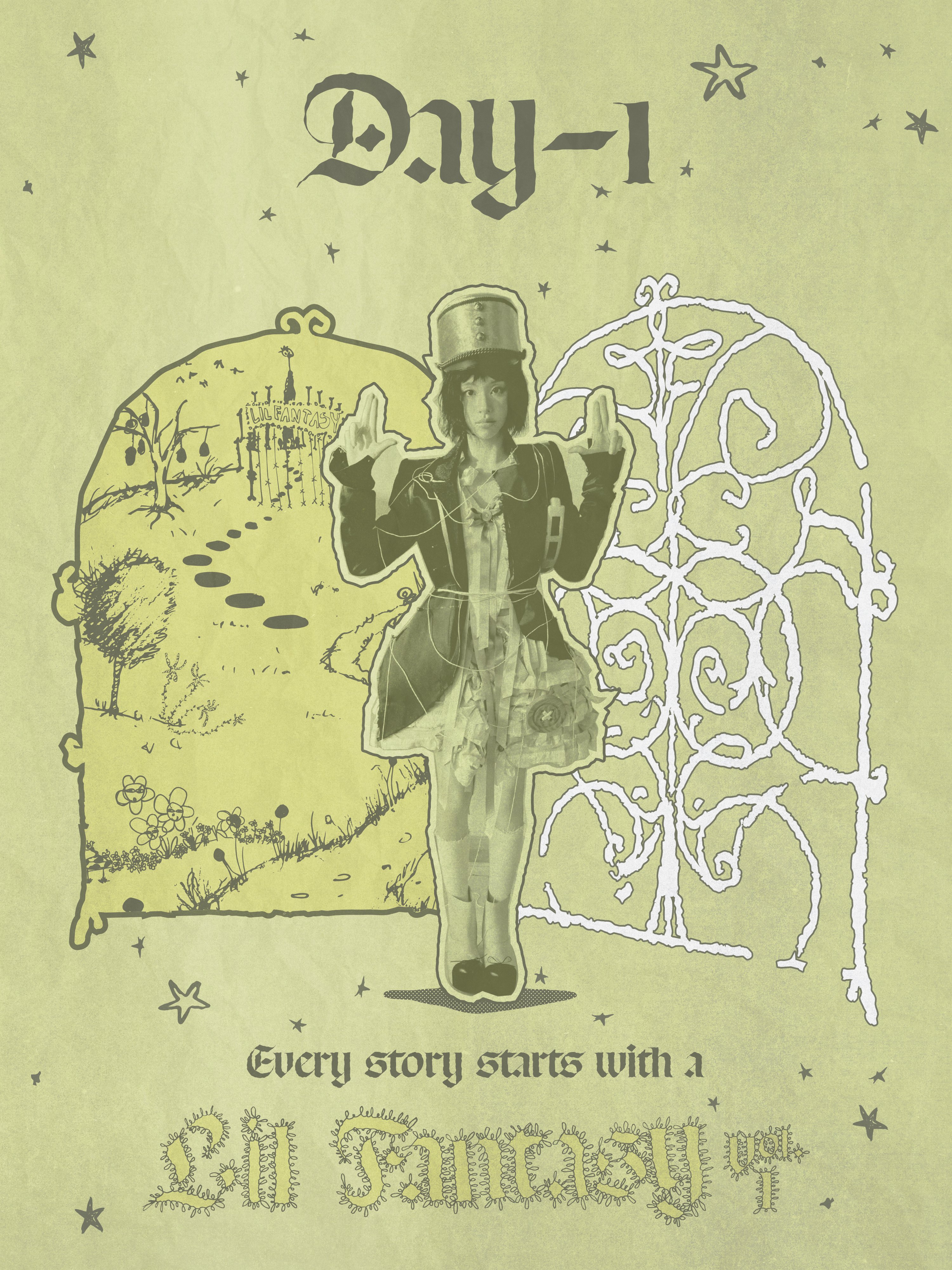 D-1、TWICEのチェヨンが3年間準備したソロアルバム