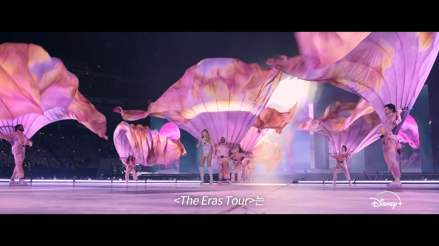 Everything About Taylor Swift's Legendary Concert 'The Eras Tour ...