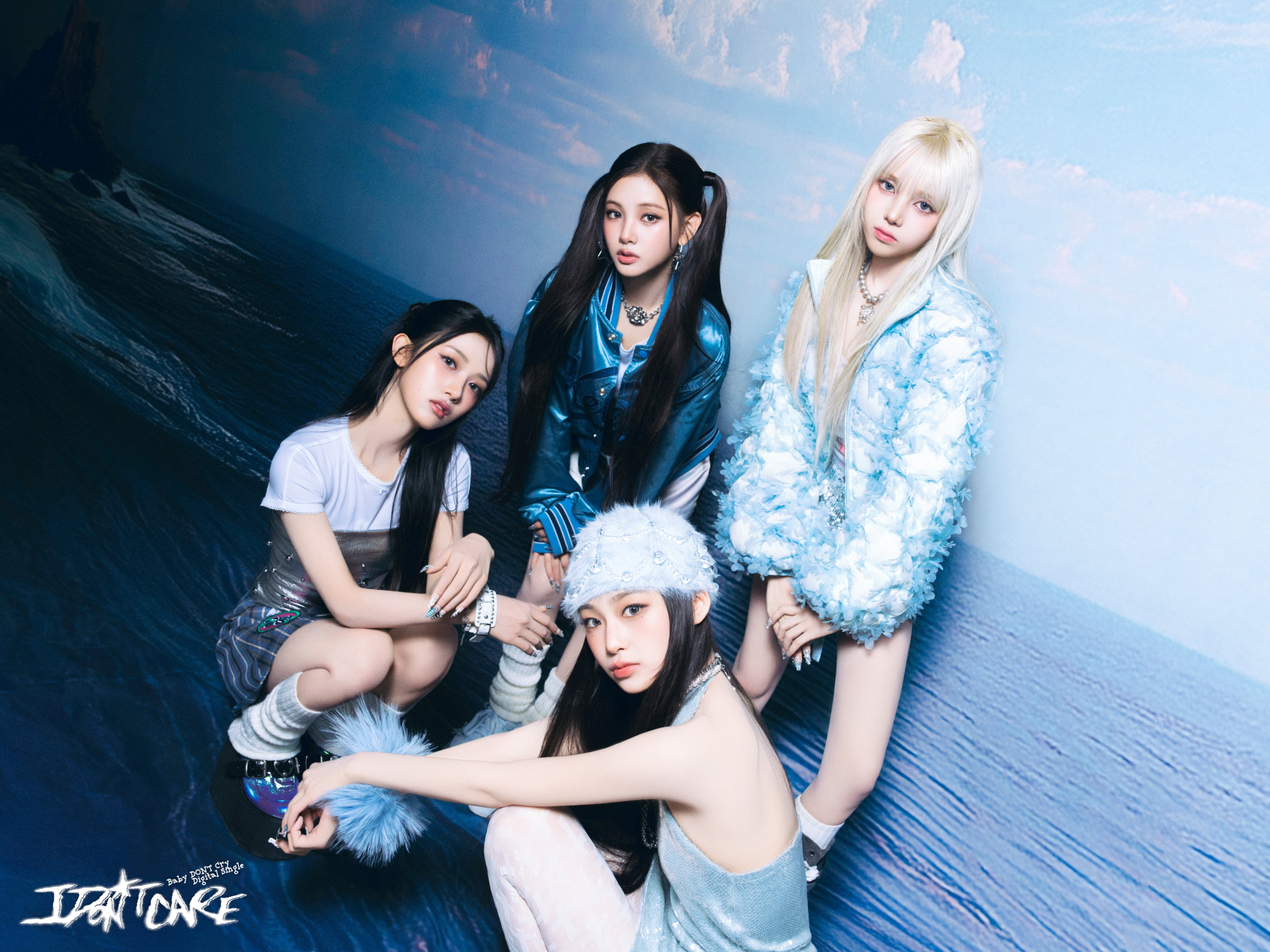 Baby DONT Cry hoy (19) lanzamiento de la nueva canción #39 I DONT CARE #39