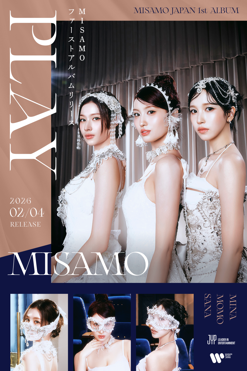 MISAMO of TWICE to Release Their First Full-Length Album 'PLAY' in ...