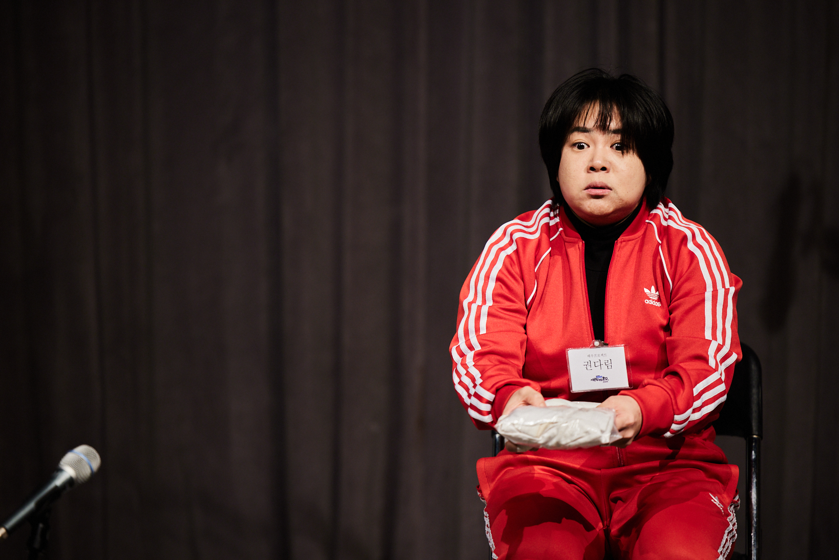 The Place Where You Can Hear the Actor's Breathing Closest! Seoul ...