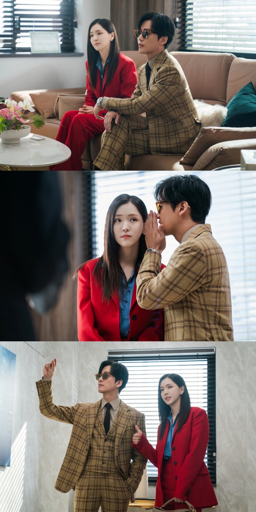 Namgoong Min & Kim Ji-eun, Special Appearance in 'Kiss is Just for Fun ...