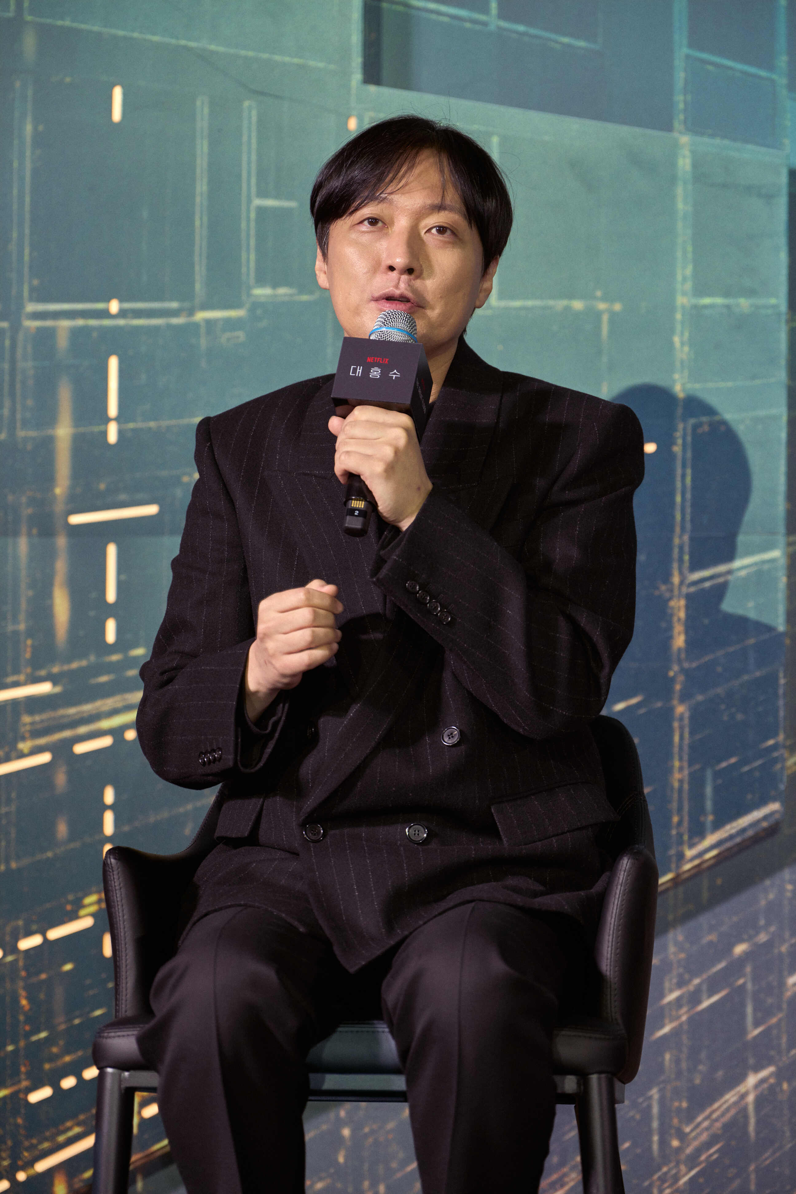 Kim Da-mi X Park Hae-soo X Kwon Eun-sung X Director Kim Byung-woo ...