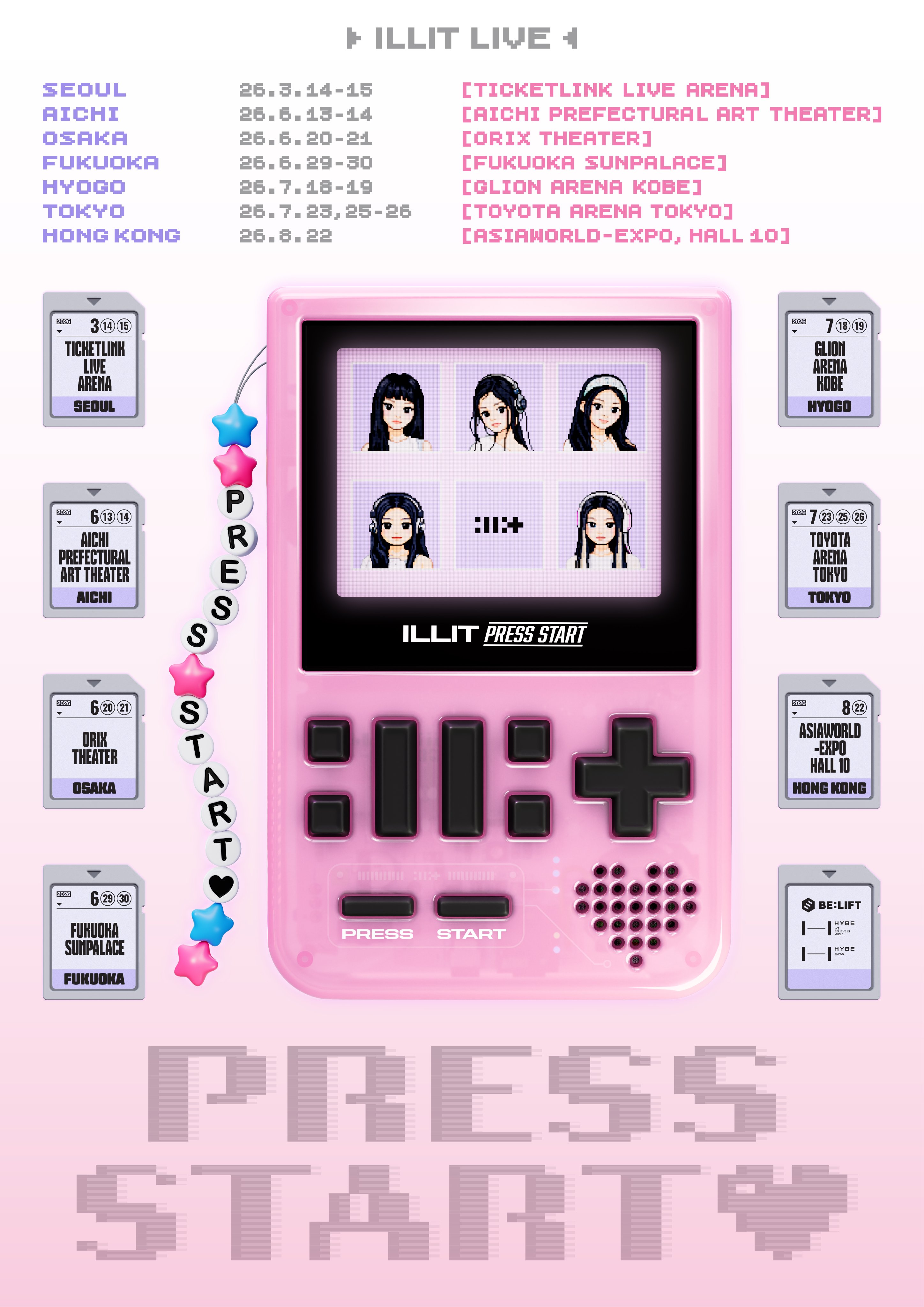 ILLIT Holds First Tour 'PRESS START♥'... Kicking Off in Seoul in March