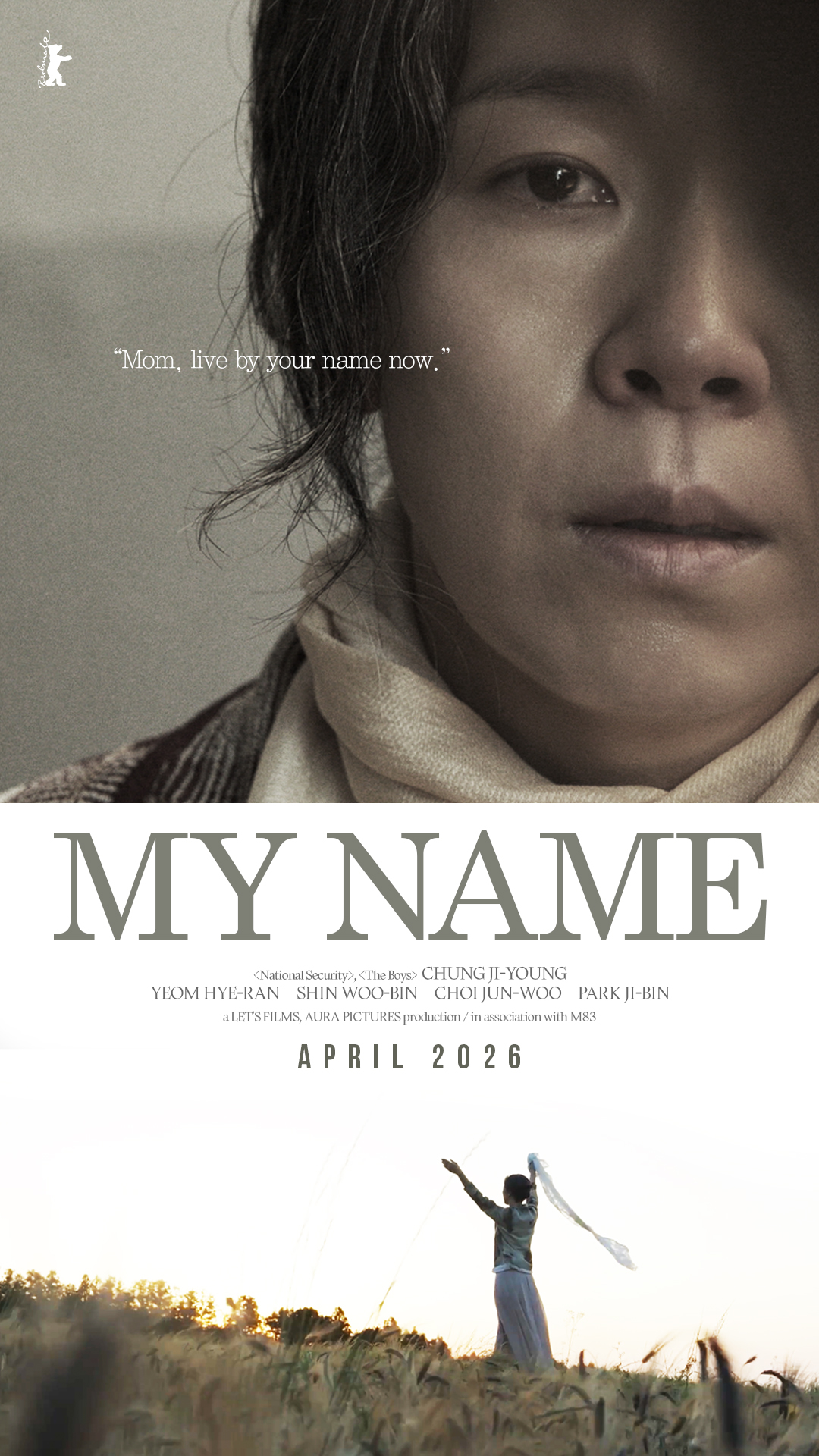 Director Jung Ji-young, Yeom Hye-ran & Shin Woo-bin's 'My Name ...