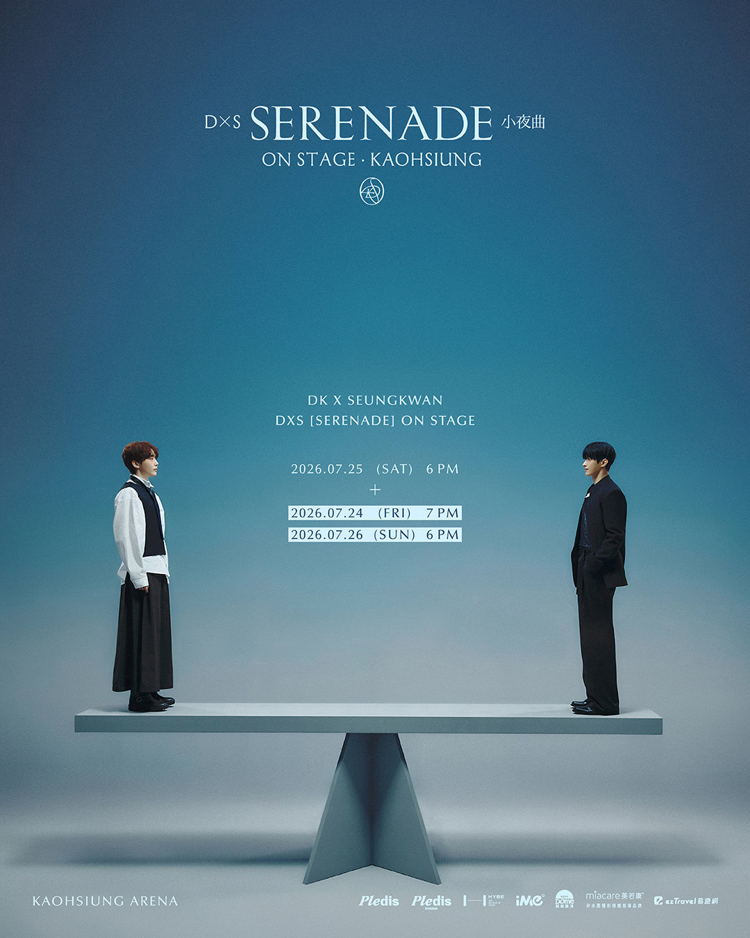SEVENTEEN ドギョム マカオ　サイン会 SEVENTEEN ドギョム・スンガン、台湾・マカオ公演は全公演完売…公演を