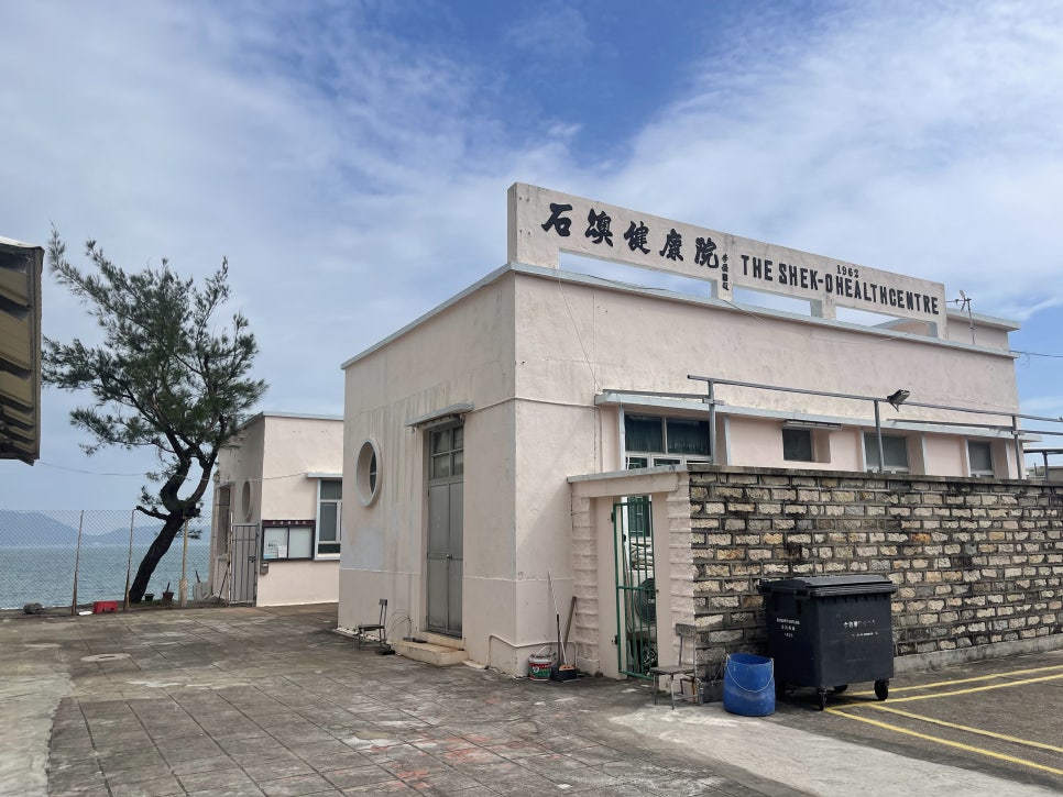 <i>Comedy King</i> village community center filming location (Photo = Joo Sung-chul)