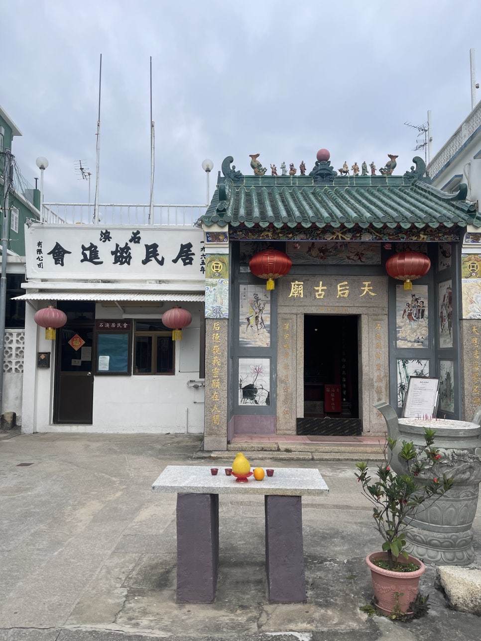 The village shrine in <i>Comedy King</i> (Photo = Joo Sung-chul)
