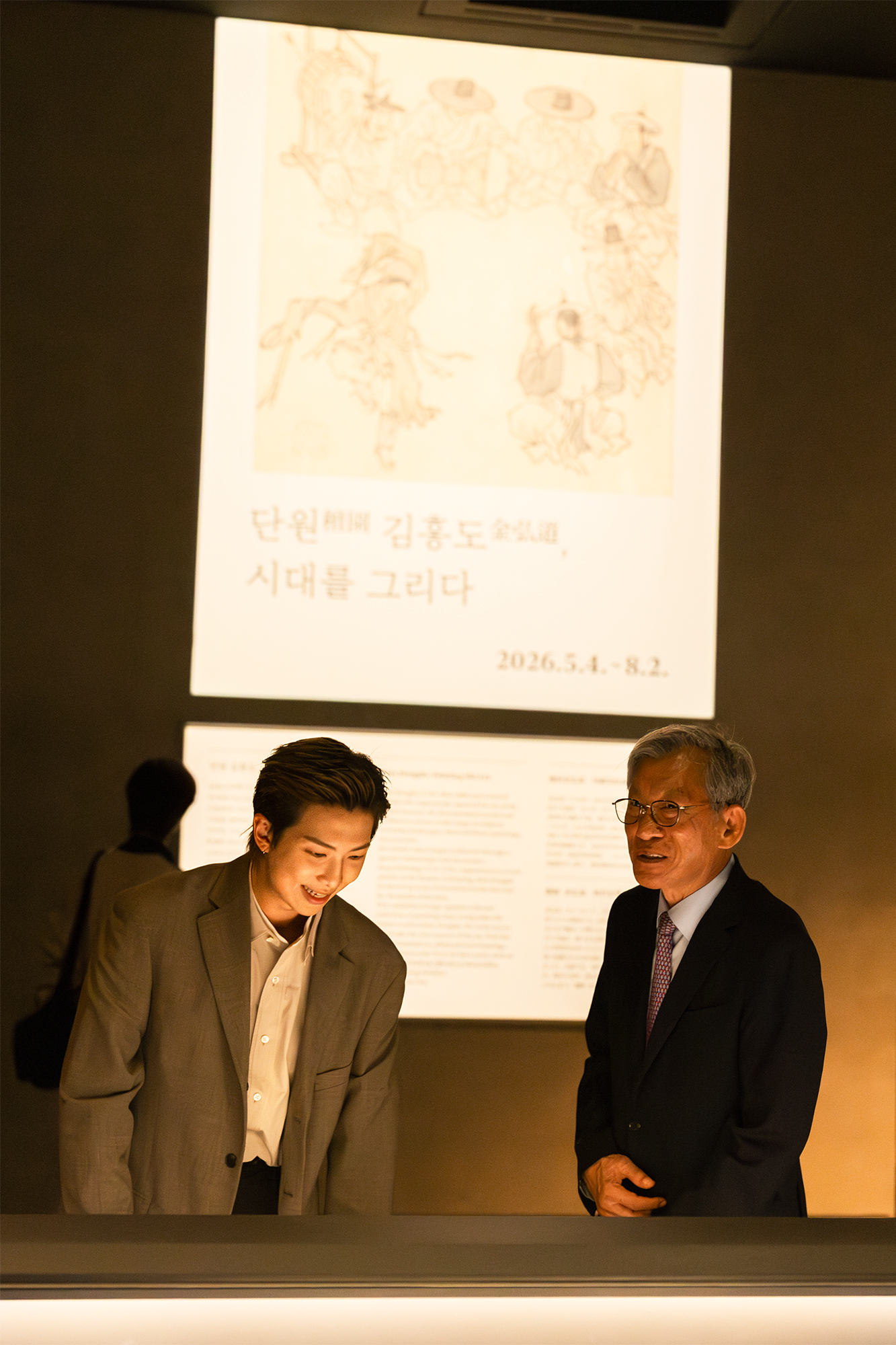 BTS RM Named South Korea’s National Museum of Korea’s First-Ever Global ...
