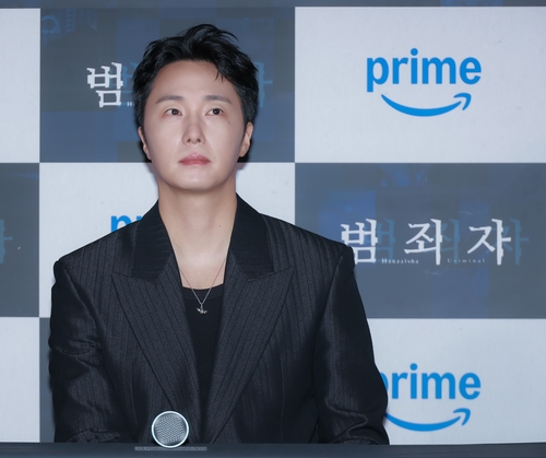 L’acteur Jeong Il-woo, présent à la conférence de presse pour <i>« Criminal »</i> [Avec l’aimable autorisation d’Amazon Prime Video. Revente et DB interdites]